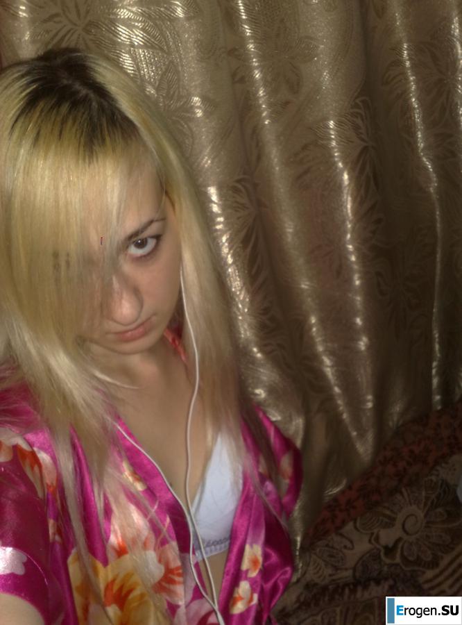 Thin Russian Blonde. Part 5. Photo 32