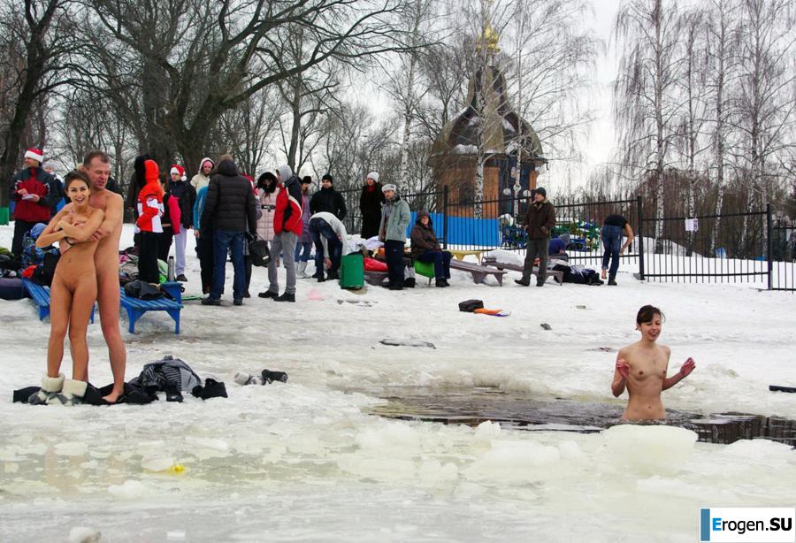 Ukrainian nudists in winter. Part 6. Photo 5