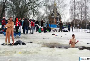 Ukrainian nudists in winter. Part 6. Thumb 5