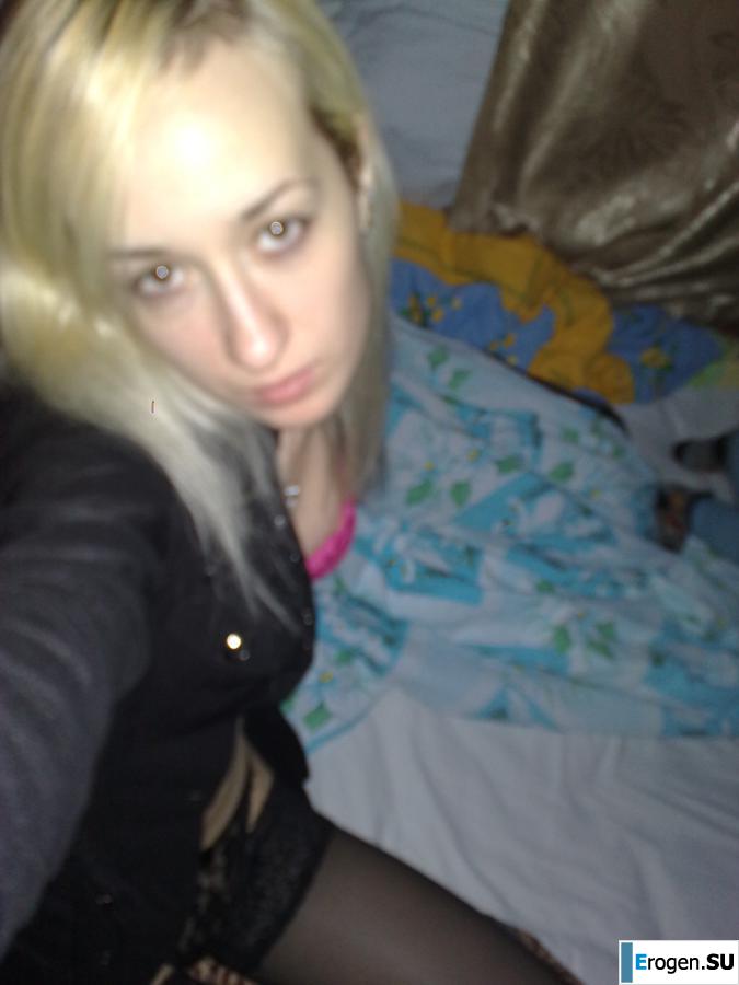 Thin Russian Blonde. Part 6. Photo 27