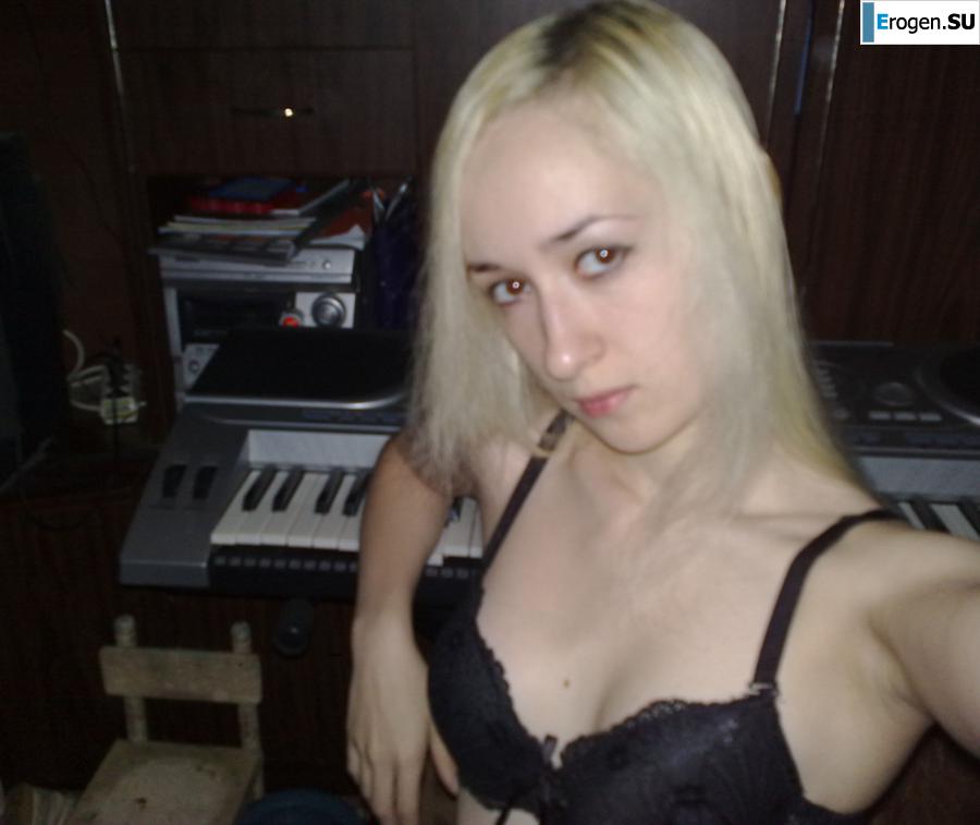 Thin Russian Blonde. Part 6. Photo 34