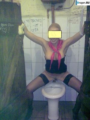 Desperate Stripper. Thumb 17