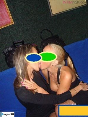 Desperate Stripper. Thumb 18