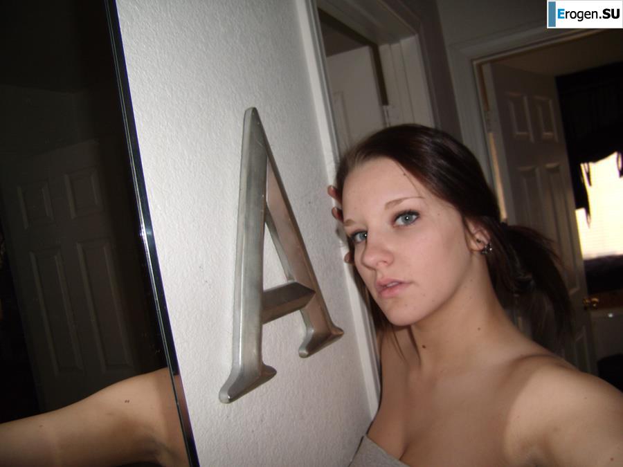 Пара из Нидерландов и их друзья. Часть 2. Фото 24