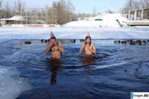 Ukrainian nudists in winter. Part 7. Thumb 17