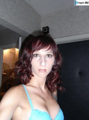 Private MEGA archive of the Belgorod student. Part 8. Thumb 5