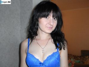 Private MEGA archive of the Belgorod student. Part 8. Thumb 6