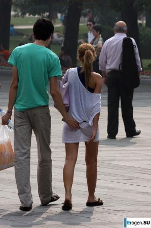 highlights in the park. Thumb 16