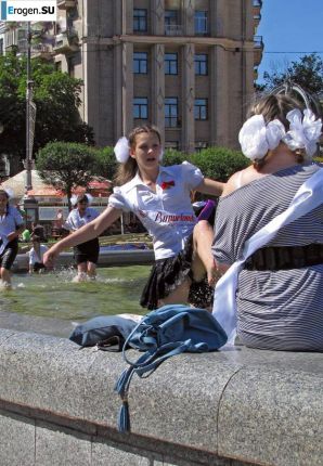 highlights in the park. Thumb 34