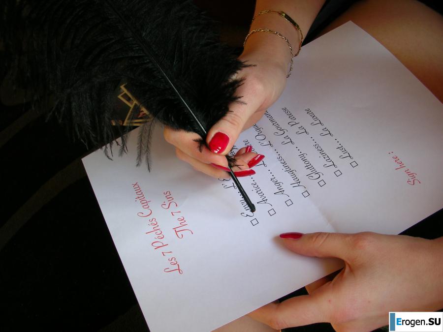 red-haired Frenchwoman. Part 11. Photo 6