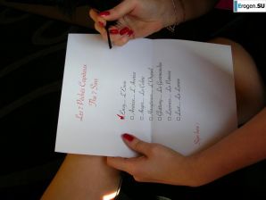 red-haired Frenchwoman. Part 11. Thumb 7