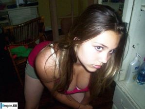 Amateur filming of naked girls. Part 4. Thumb 28