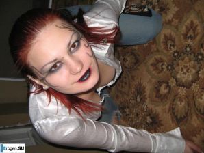 Private MEGA archive of the Belgorod student. Part 18. Thumb 37