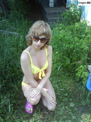 Private MEGA archive of the Belgorod student. Part 18. Thumb 7