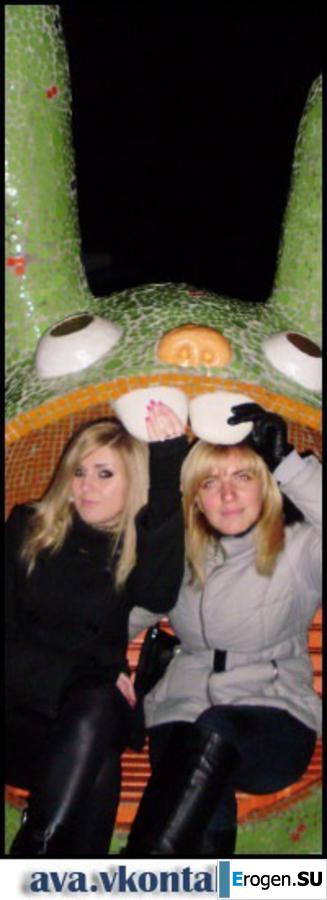 leggings rule. Part 125. Photo 30