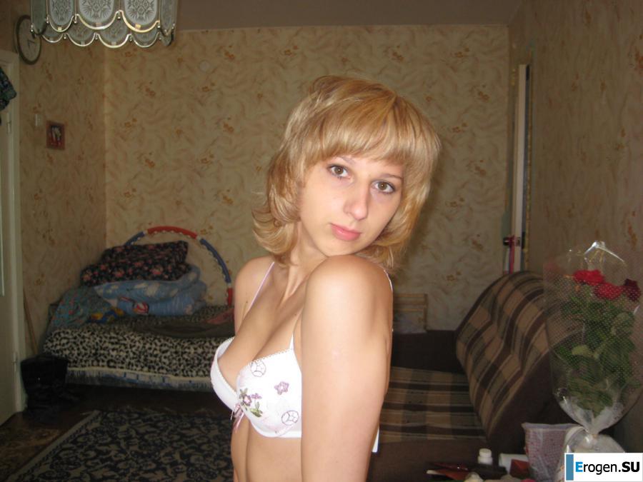 Private MEGA archive of the Belgorod student. Part 20. Photo 26