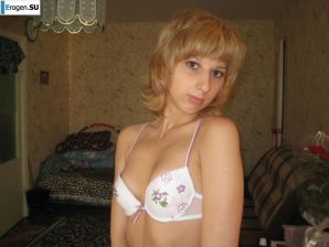 Private MEGA archive of the Belgorod student. Part 20. Thumb 27