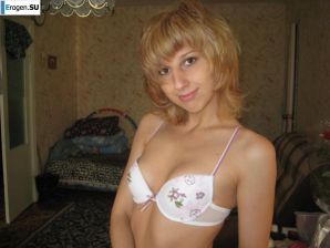 Private MEGA archive of the Belgorod student. Part 20. Thumb 29