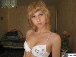 Private MEGA archive of the Belgorod student. Part 20. Thumb 31