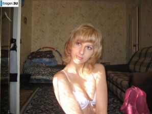 Private MEGA archive of the Belgorod student. Part 20. Thumb 33