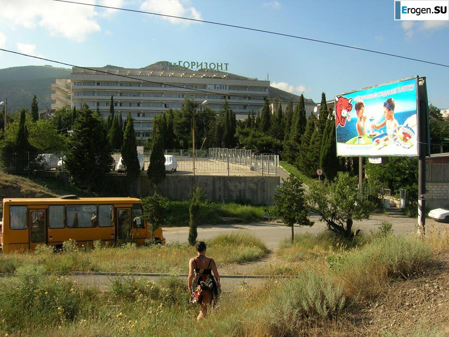 Rest in Koktebel. Photo 23