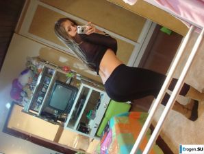 Отличная задница. Эскиз 35