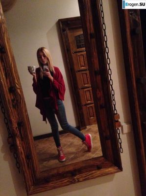 legs from VKontakte. Thumb 10