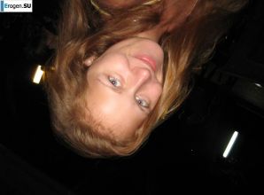 Rest in Ibiza. Part 3. Thumb 53