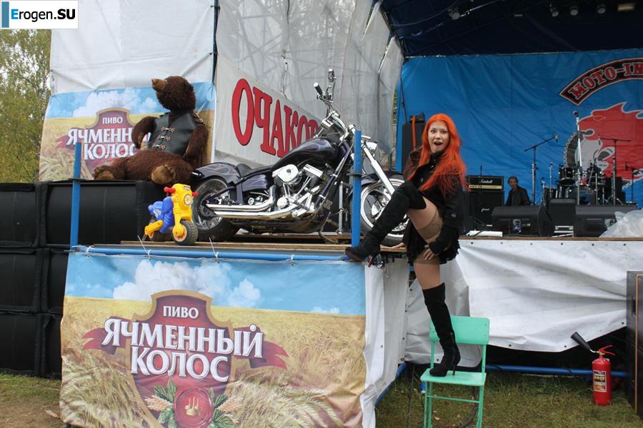 Russian and Ukrainian festivals. Photo 34
