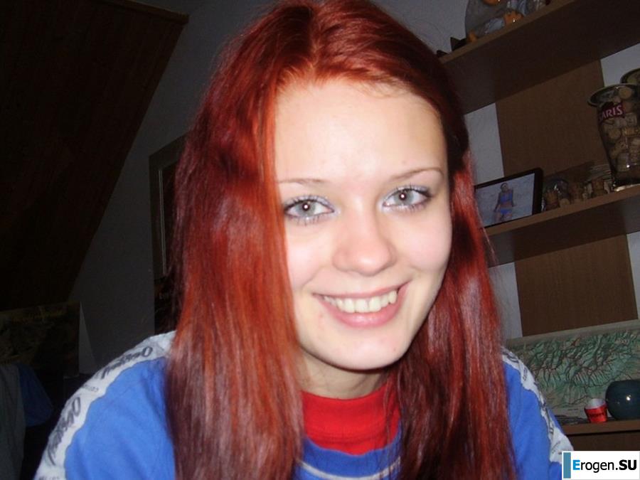 Zina. Part 2. Photo 32