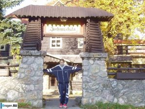 Zina. Part 3. Thumb 40