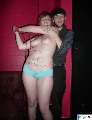 Рыжая извращенка. Эскиз 26