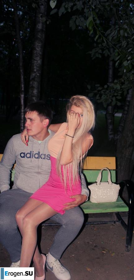 Foot boom. Part 2. Photo 15