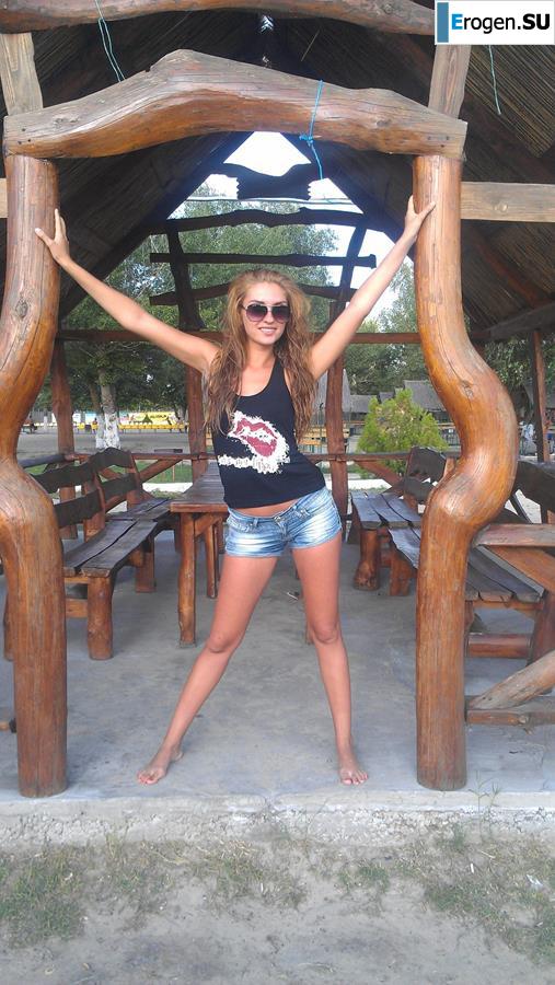 Foot boom. Part 2. Photo 20