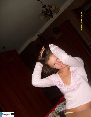 Polina + Artem =. Part 2. Thumb 25