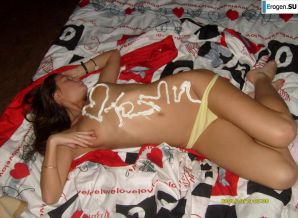 Polina + Artem =. Part 2. Thumb 39