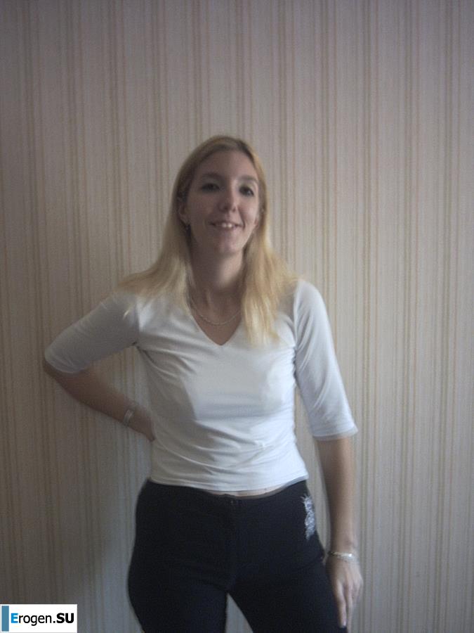 French Bi - Exhibitionist. Photo 14