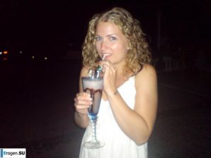 Cute couple. Part 5. Thumb 16