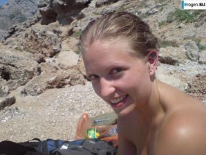 Cute couple. Part 5. Thumb 19