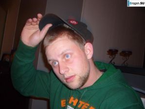 Cute couple. Part 5. Thumb 40