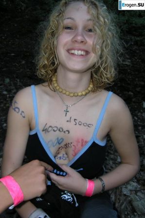 Students Again Have Fun. Thumb 36