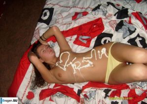 Polina + Artem =. Part 3. Thumb 7