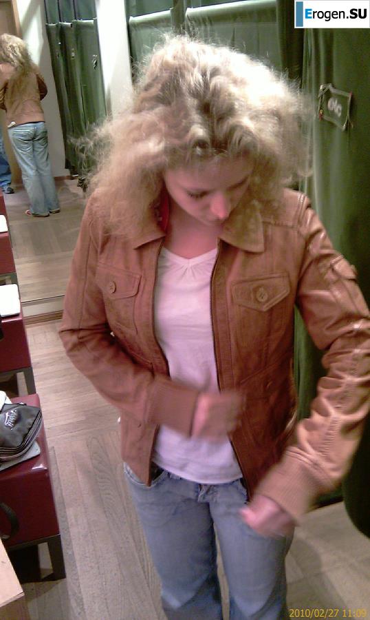 Pierced German. Photo 21