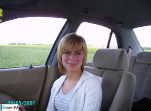 Polish couple. Thumb 32