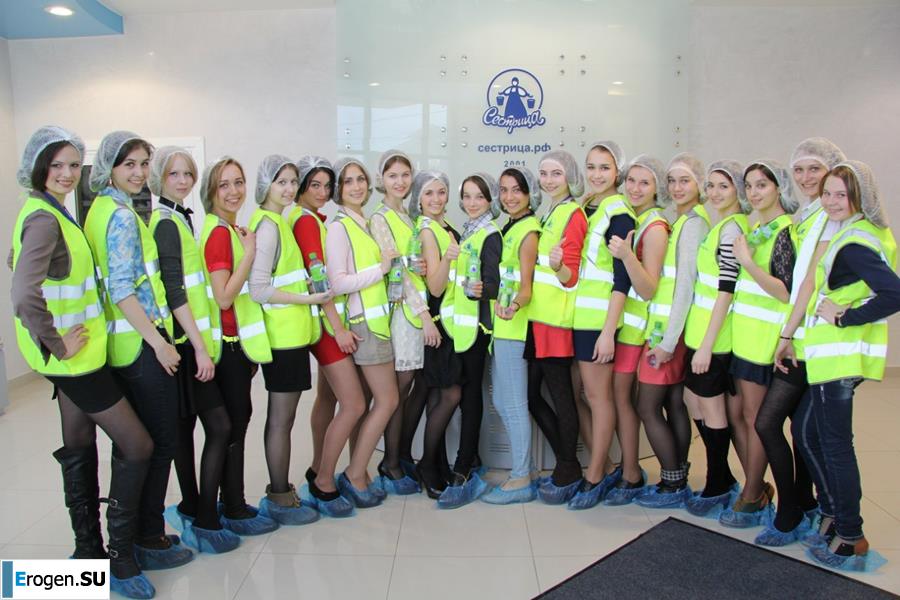 legs from VKontakte. Part 5. Photo 21