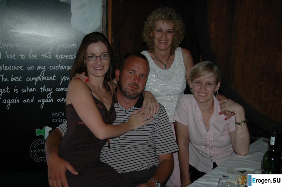 Charismatic European without sex. Photo 34