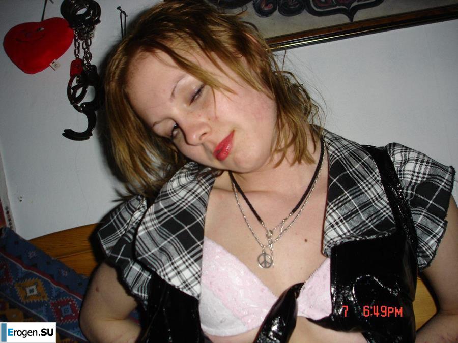 German informal. Part 2. Photo 13