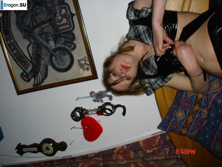 German informal. Part 2. Photo 3