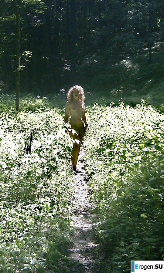 Pierced German woman. Part 2. Photo 24