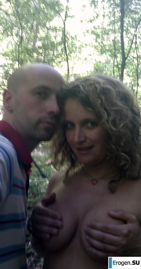 Pierced German woman. Part 2. Photo 29